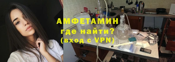 a pvp Верхний Тагил